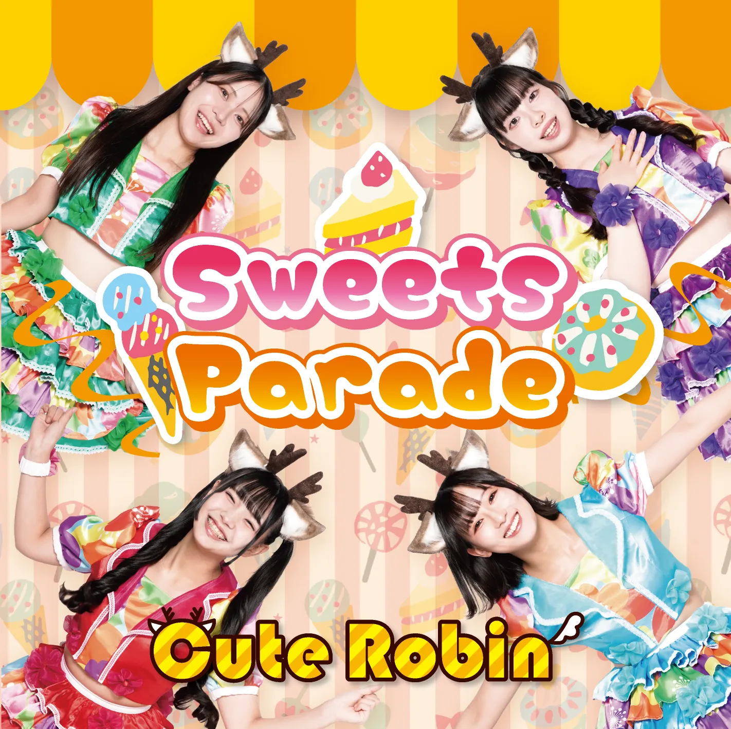 ミニアルバム『Sweets Parade』